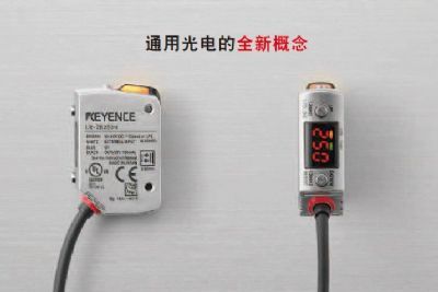 LR-Z 放大器内置型CMOS激光传感器图片