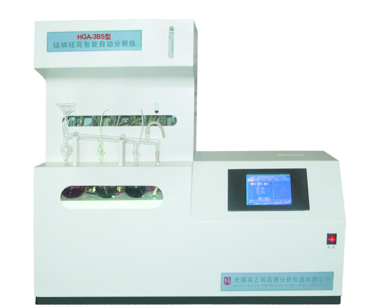 HGA-3BS型锰磷硅高智能自动分析仪图片