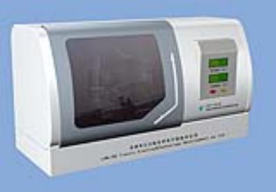 LKCE-7200 全自动LED诱导荧光毛细管电泳仪图片