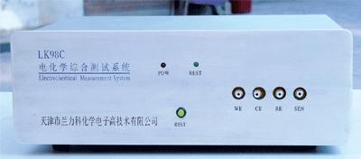 LK98C电化学综合测试系统图片