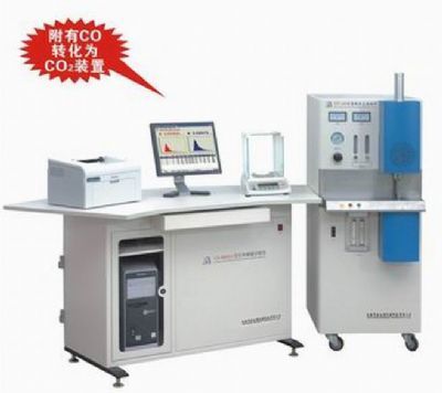 CS-8800C高频红外碳硫分析图片