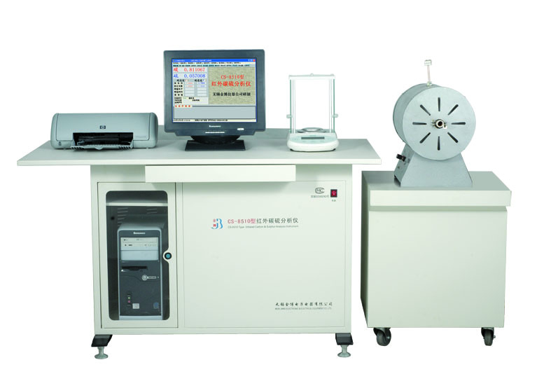 CS-8510型管式红外碳硫分析仪图片