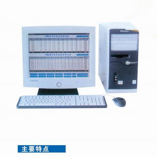 DT2700型电脑炉前数据传输及管理系统图片
