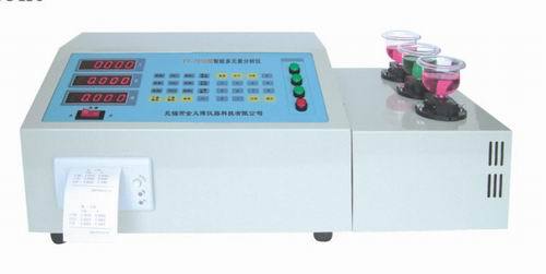TY-7210型智能多元素分析仪图片