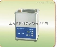 奥析DS-1510DTH超声波清洗器图片