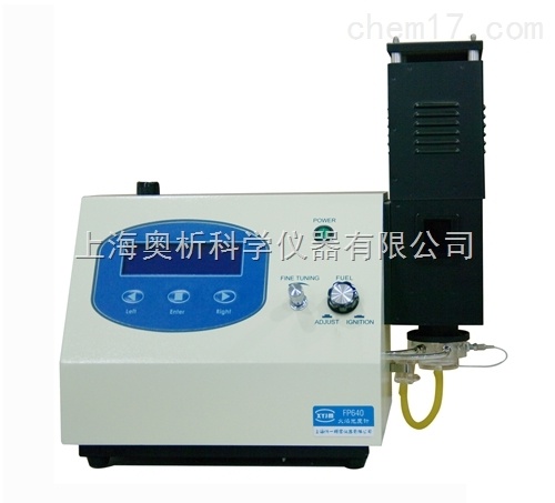 FP640 火焰光度计（标准型）图片