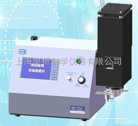 FP6410火焰分光光度计图片