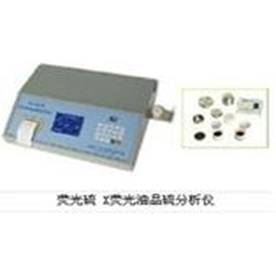 X荧光油品硫分析仪图片