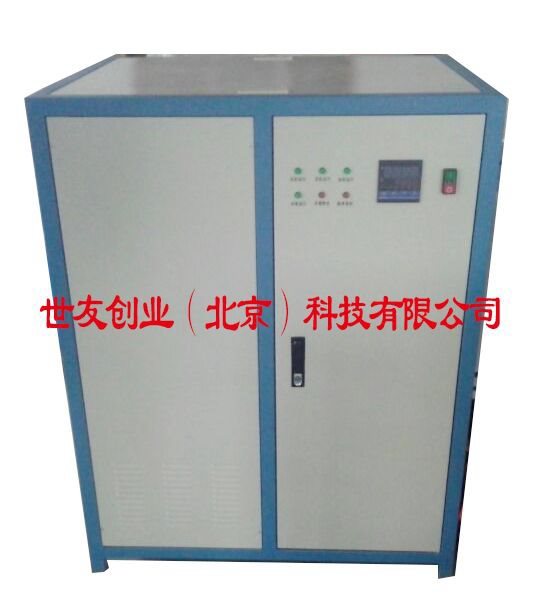 世友创业风冷分体式冷水机SYK-20000图片