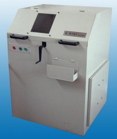 世友创业光谱仪用切割机MCT-2000图片