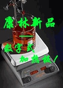 Corning磁力电子数字加热搅拌器图片