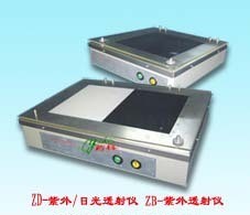 紫外透射仪+ 紫外-日光透射仪图片