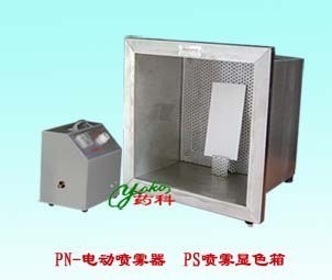 薄层显色箱图片