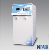 实验室超纯水机（自来水为水源）图片