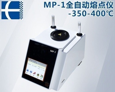 MP-1智能视频熔点测定仪图片