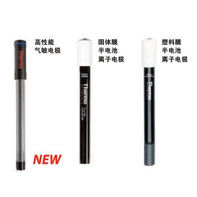 离子选择性电极（ISE）图片