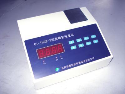 CI-TURB-2型高精密浊度仪图片