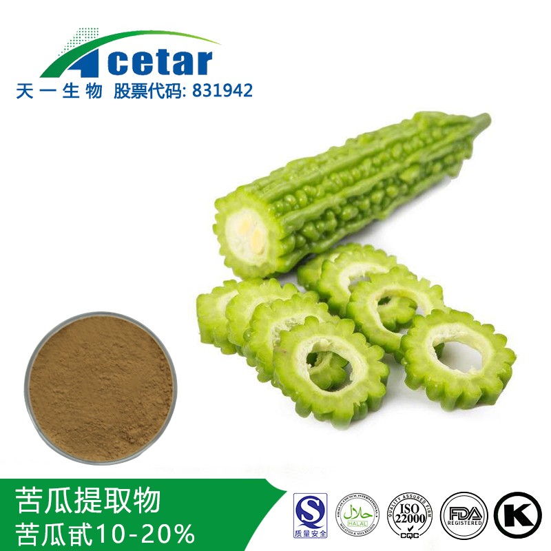 苦瓜提取物图片