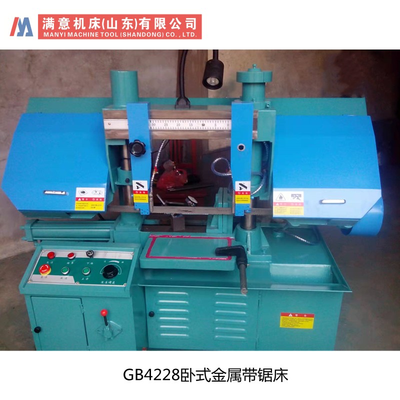 GB4228金属带锯床图片