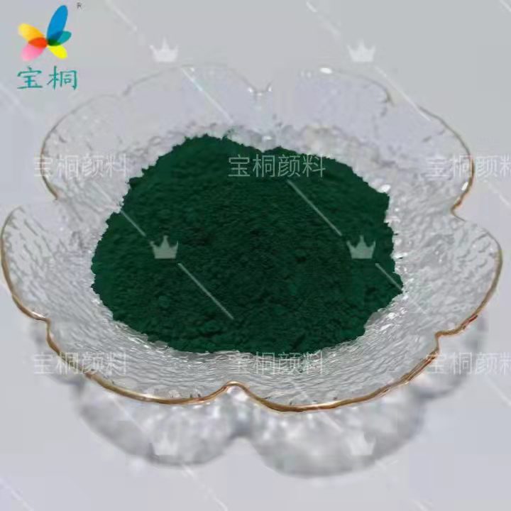 酞青绿G图片