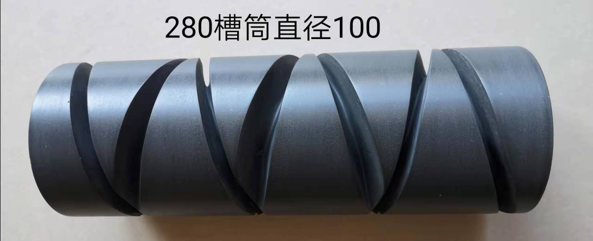 络筒机280mm合金槽筒图片