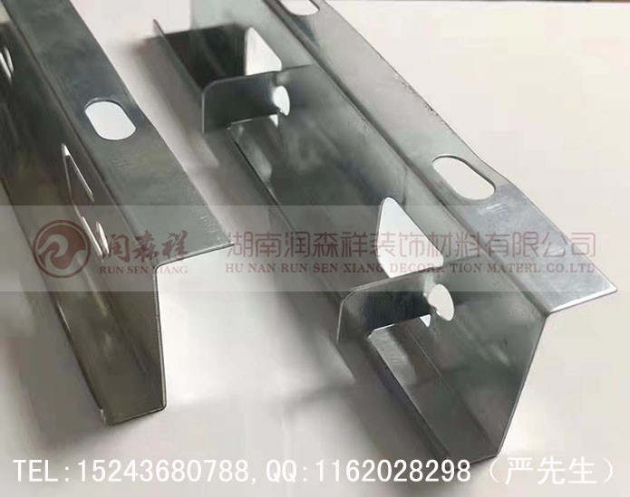 Z型勾搭龙骨图片