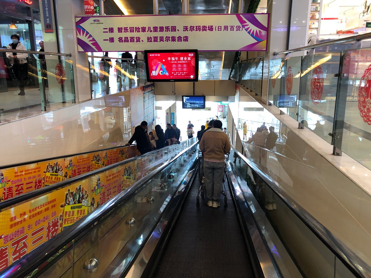 自动人行道扶梯图片