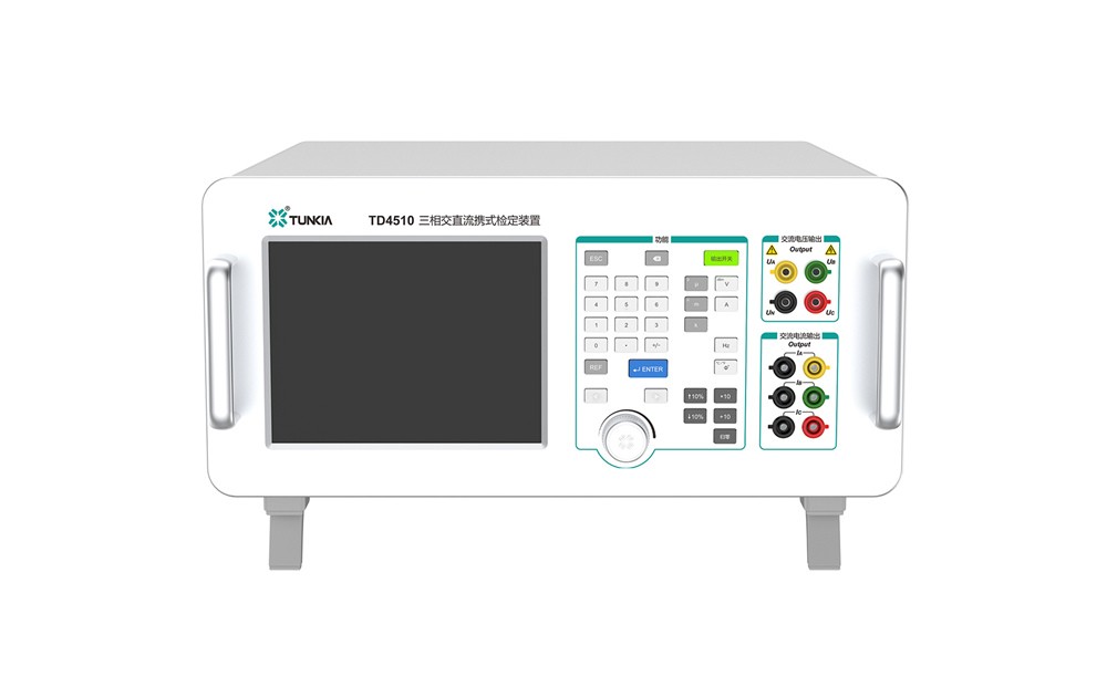 TD4510三相交直流携式检定装置图片