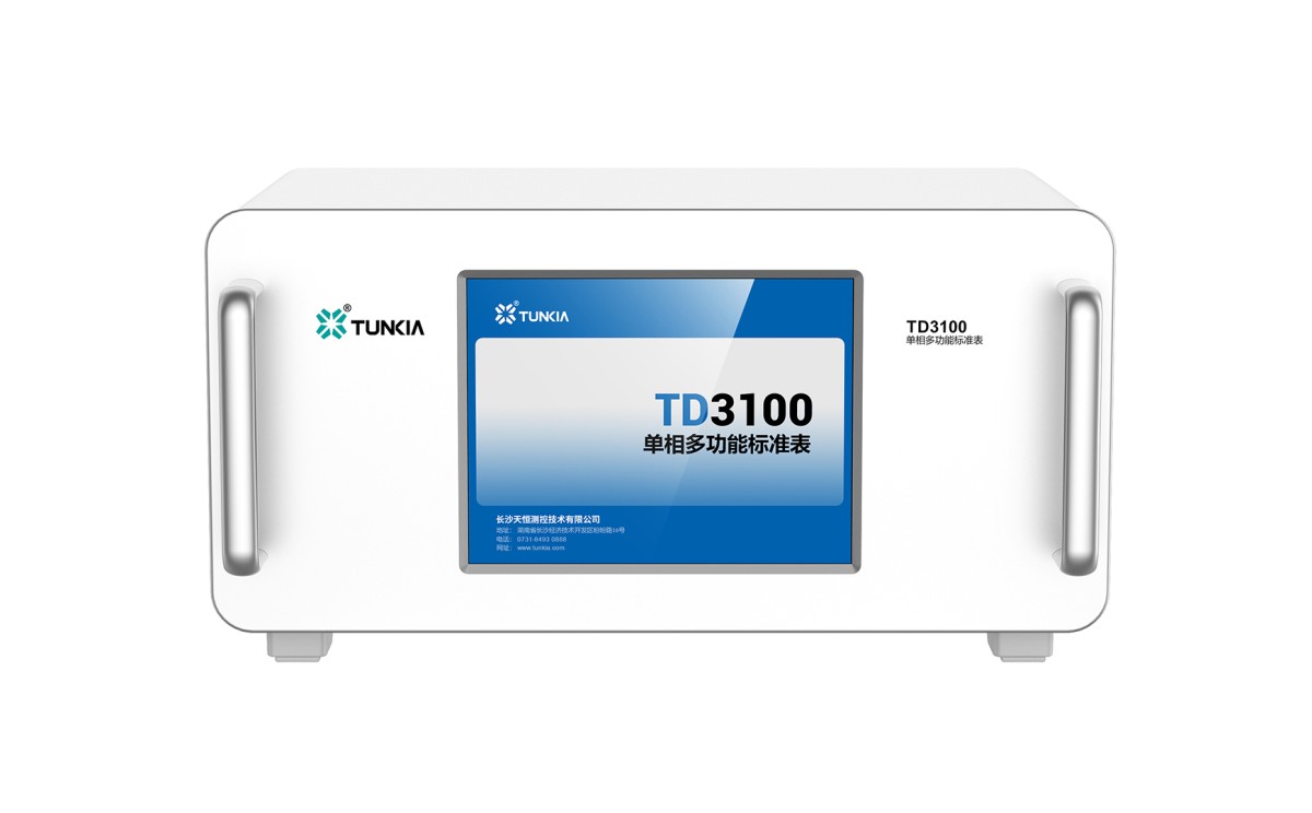 TD3100单相多功能标准表图片