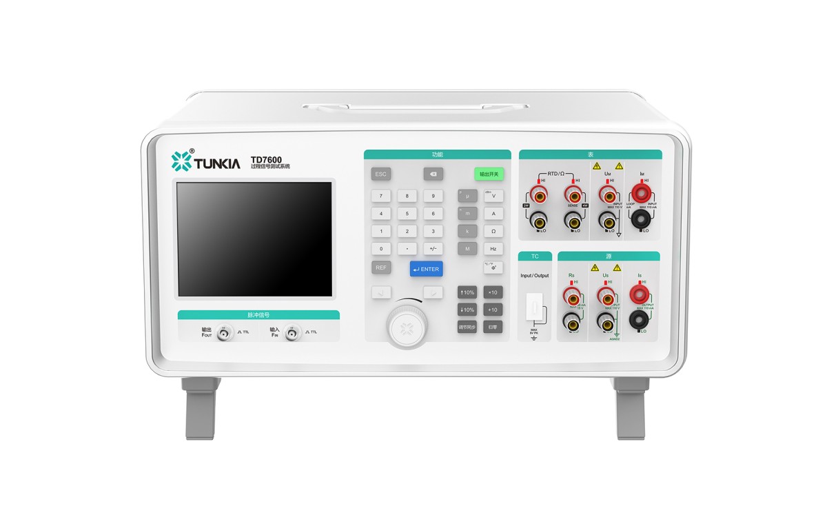 TD7600过程信号测试系统图片