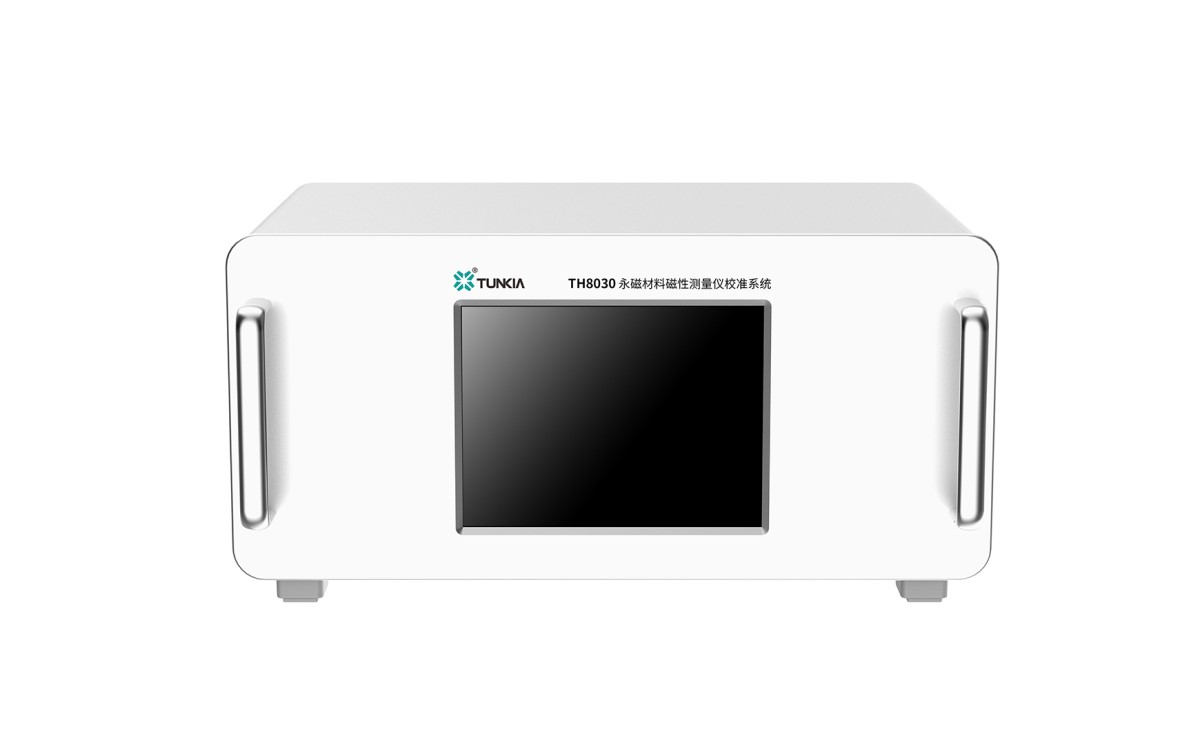 TH8030永磁材料磁性测量仪校准系统图片