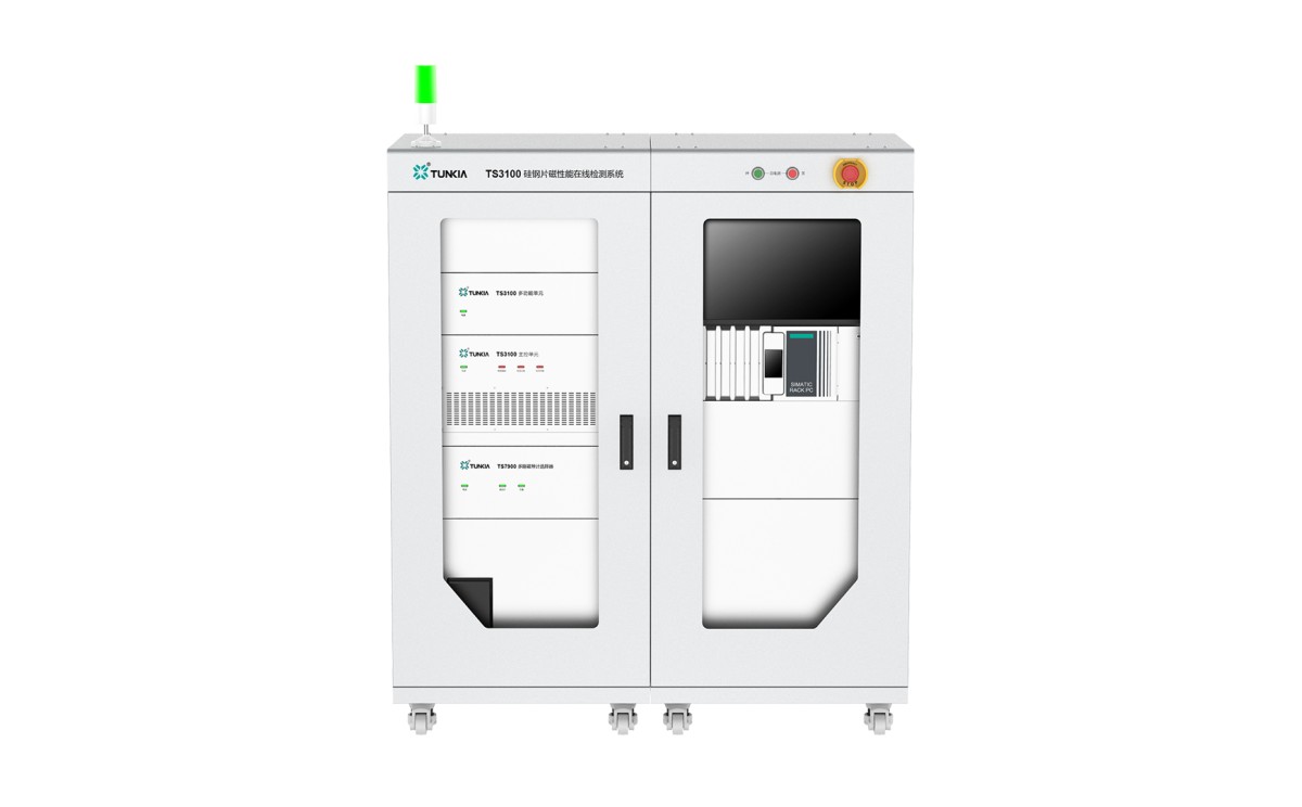TS3100硅钢磁性能在线检测系统图片
