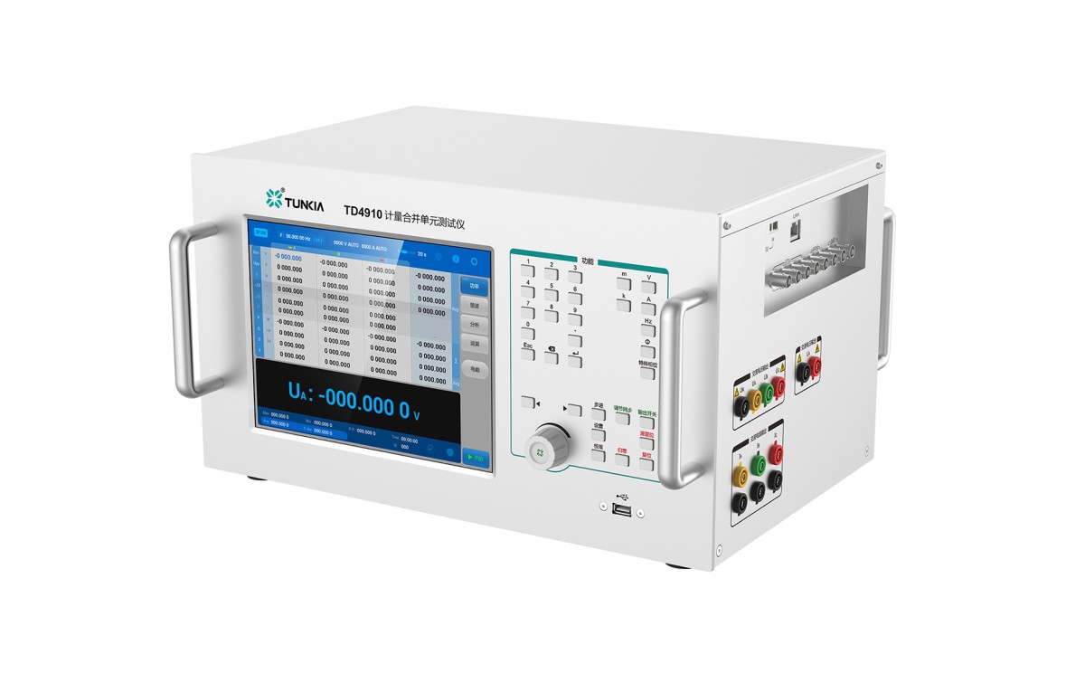 TD4910计量合并单元测试仪图片