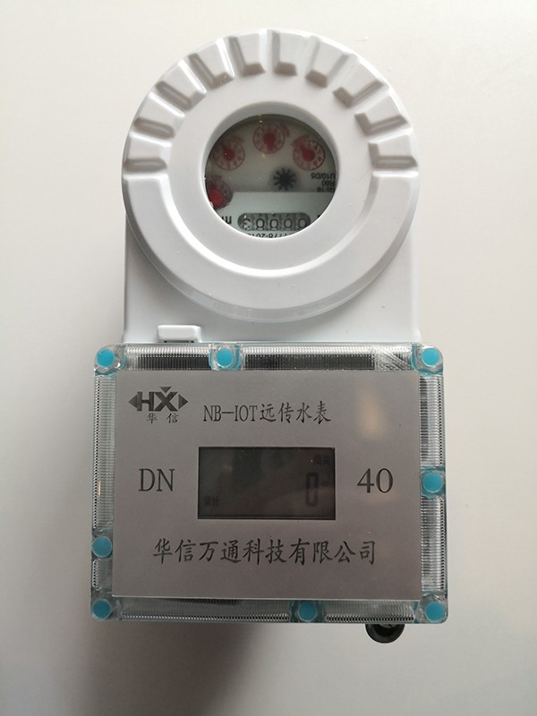 NB-IOT物联网水表图片
