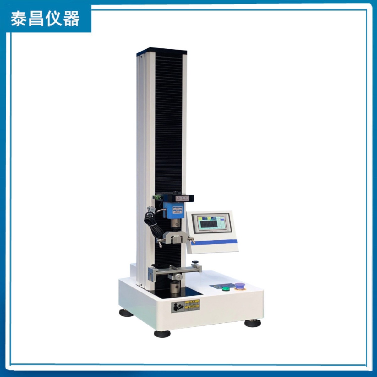 TC-DLJ智能电子拉力试验机图片