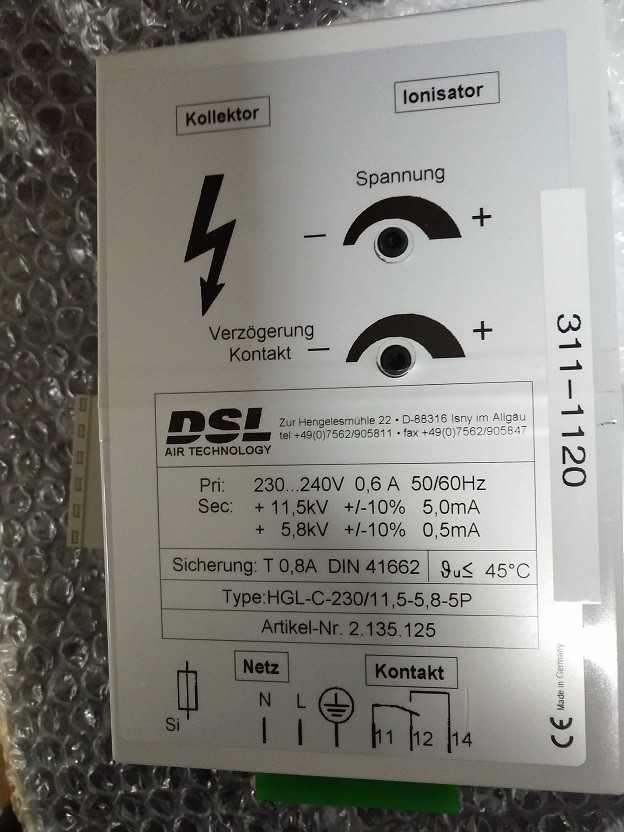 DSL控制器图片