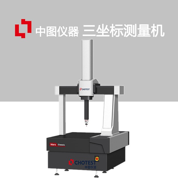 三坐标检测设备图片