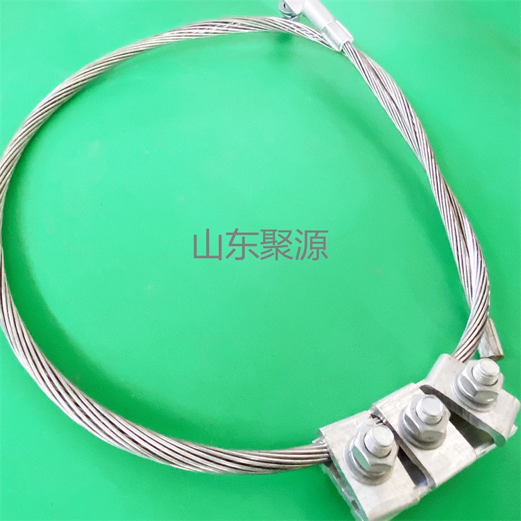 接地线通信光缆用接地金具短路电流分流JDX-95-2000图片