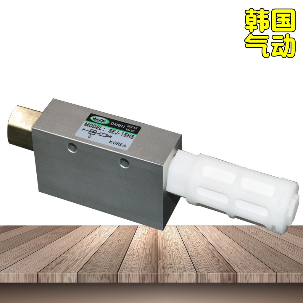 韩国DANHI丹海SEJ-15HS正负压转换器正压转换负压器CV射流真空泵图片