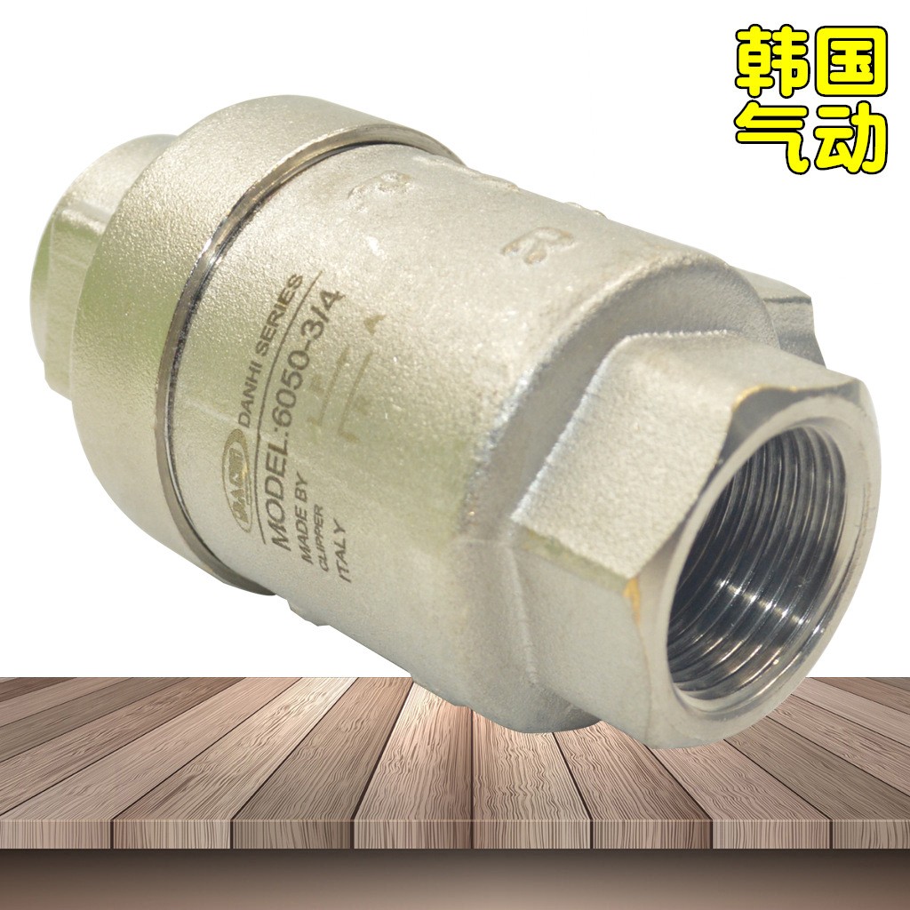 快速排气阀图片