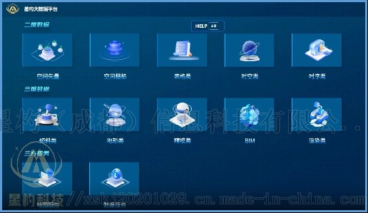 3.png