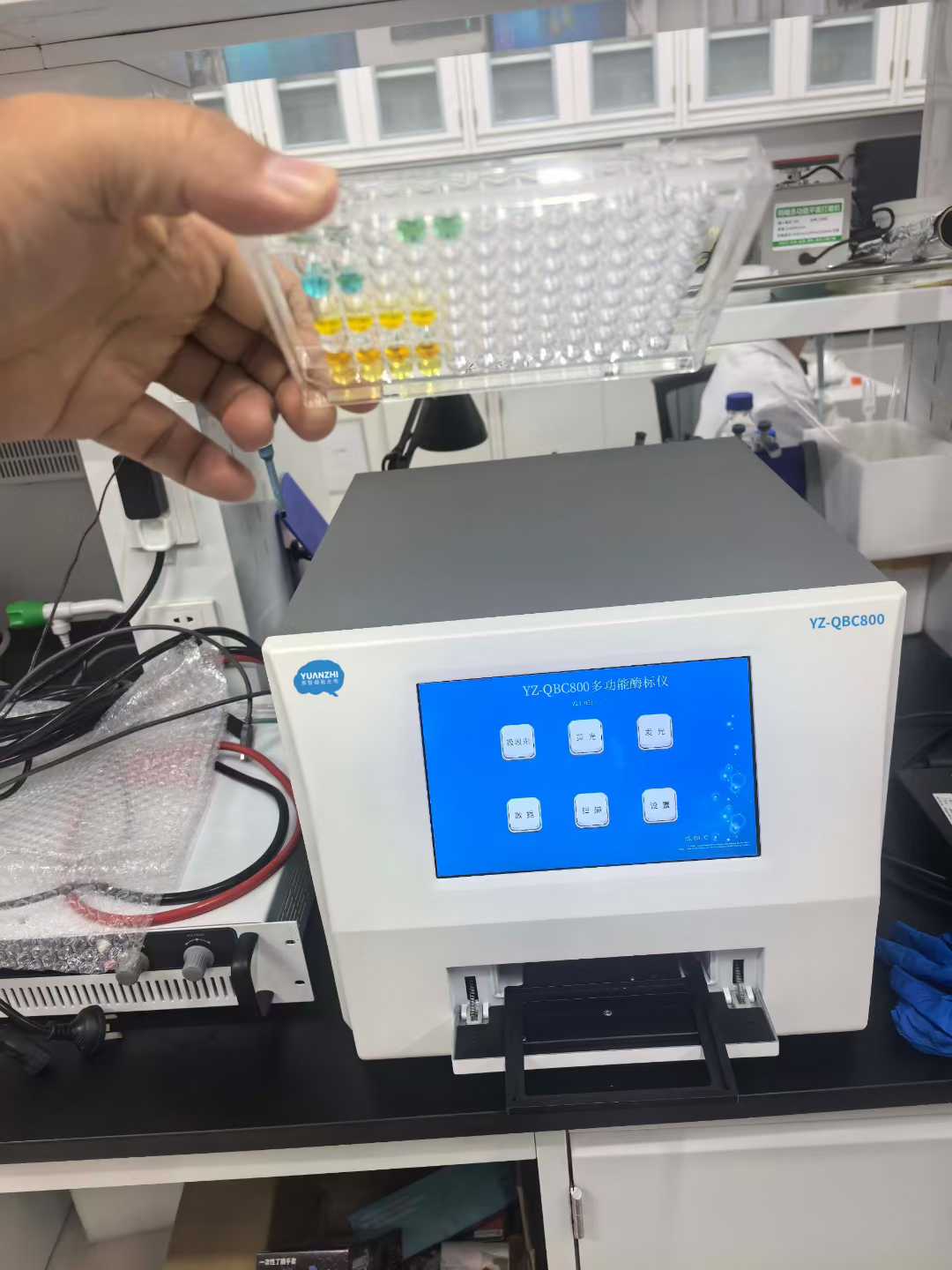 多功能酶标分析仪图片