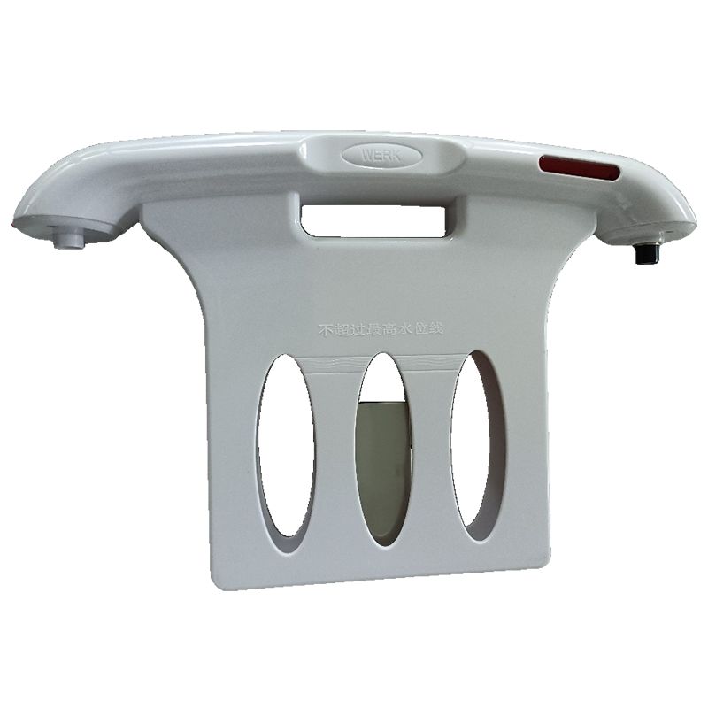 沃尔康排毒仪手柄图片