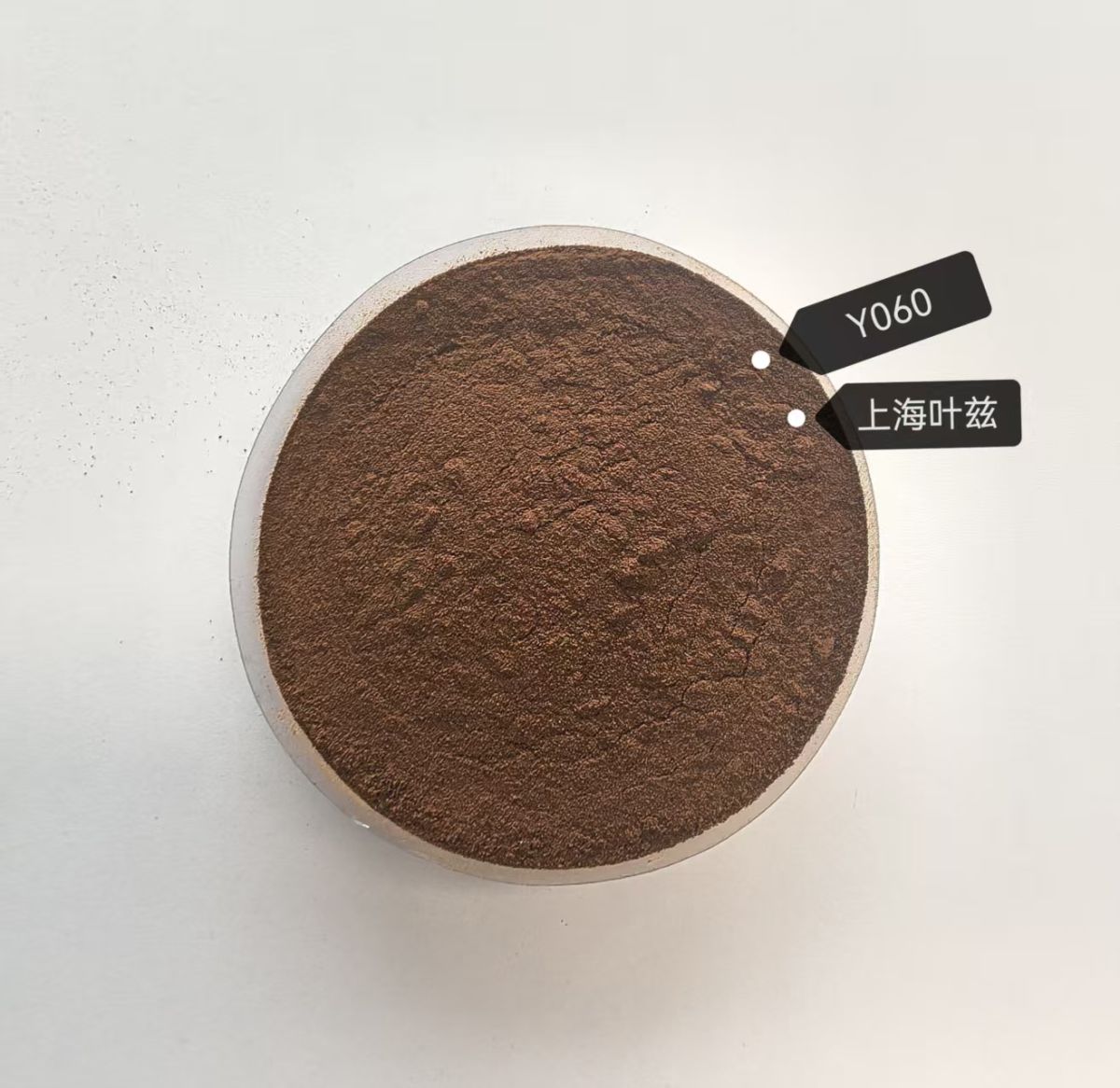 木质素磺酸钠Y060图片