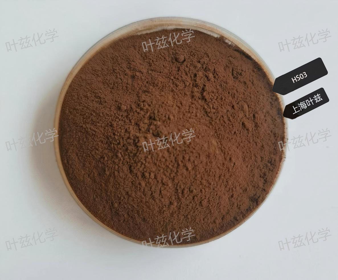 木质素磺酸钠HS03图片
