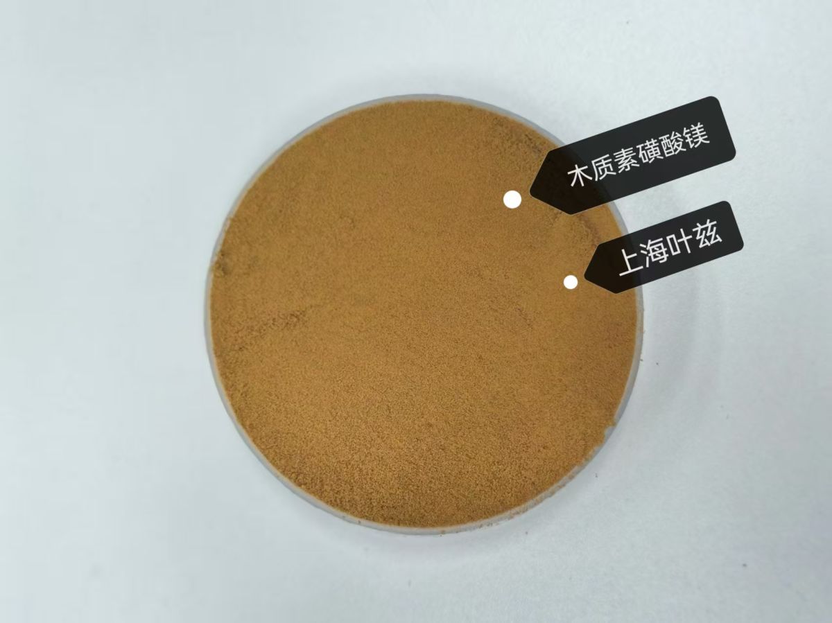 木质素磺酸镁图片