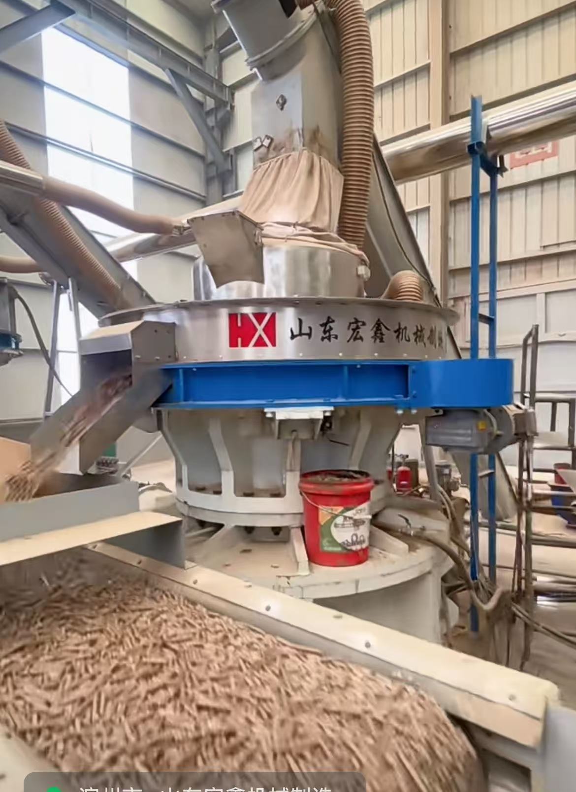 永磁直驱颗粒机HXZ900图片