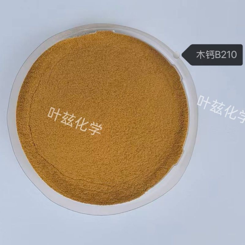 木质素磺酸钙B210图片