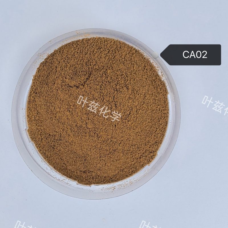 木质素磺酸钙CA02图片