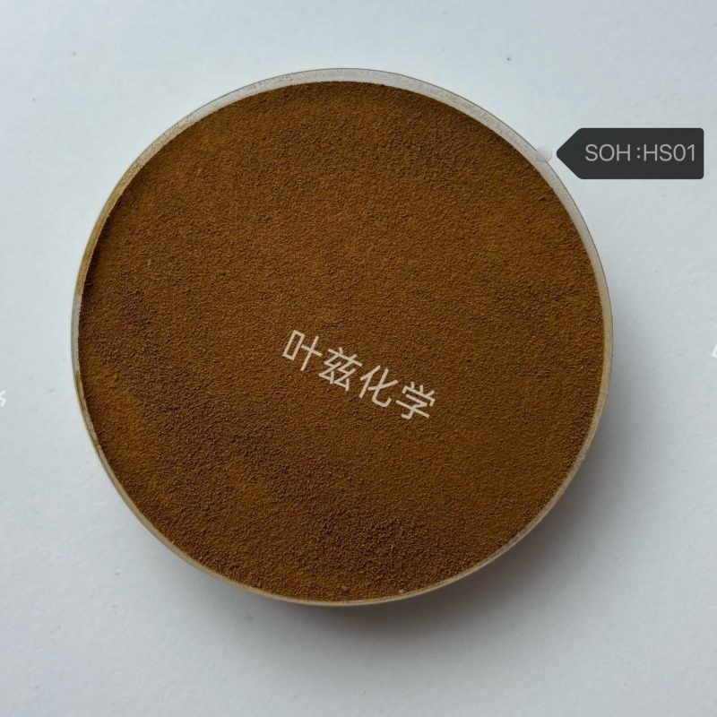 木质素磺酸钠HS01图片